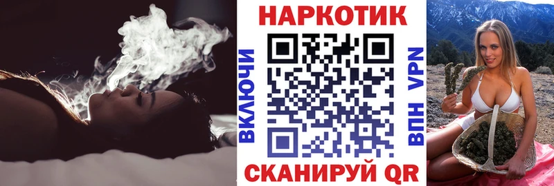 Где купить наркоту Нягань Альфа ПВП  Бошки Шишки  АМФ  Гашиш  Меф мяу мяу 