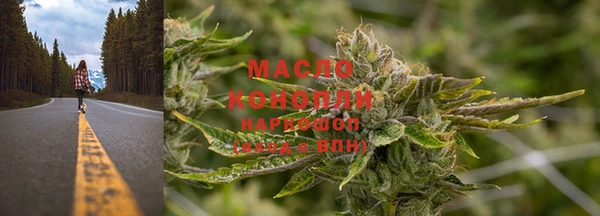 MESCALINE Гусев