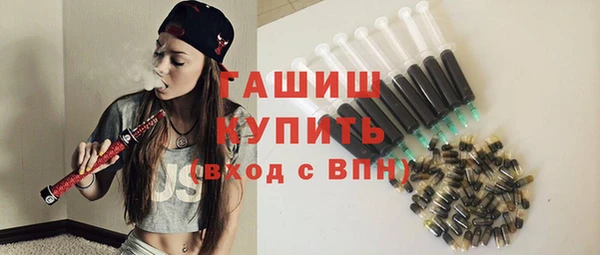 MESCALINE Гусев