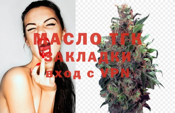 марки nbome Гусиноозёрск