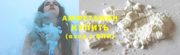 метадон Горнозаводск