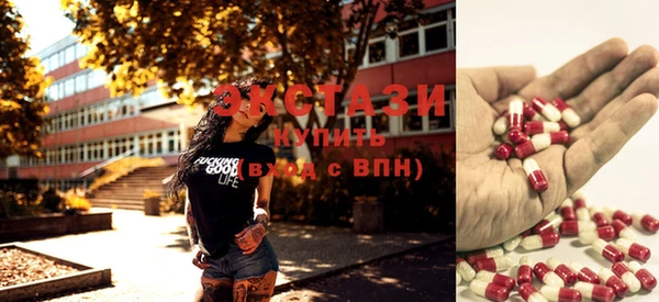 MESCALINE Гусев