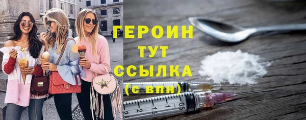 меф Каменск-Шахтинский