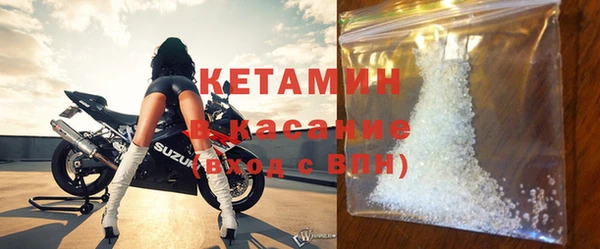 MESCALINE Гусев