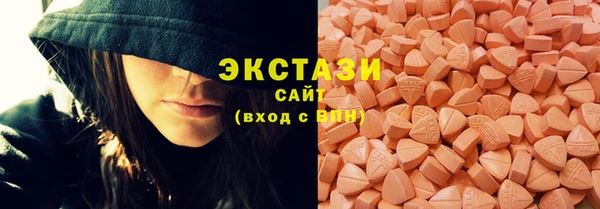 MESCALINE Гусев