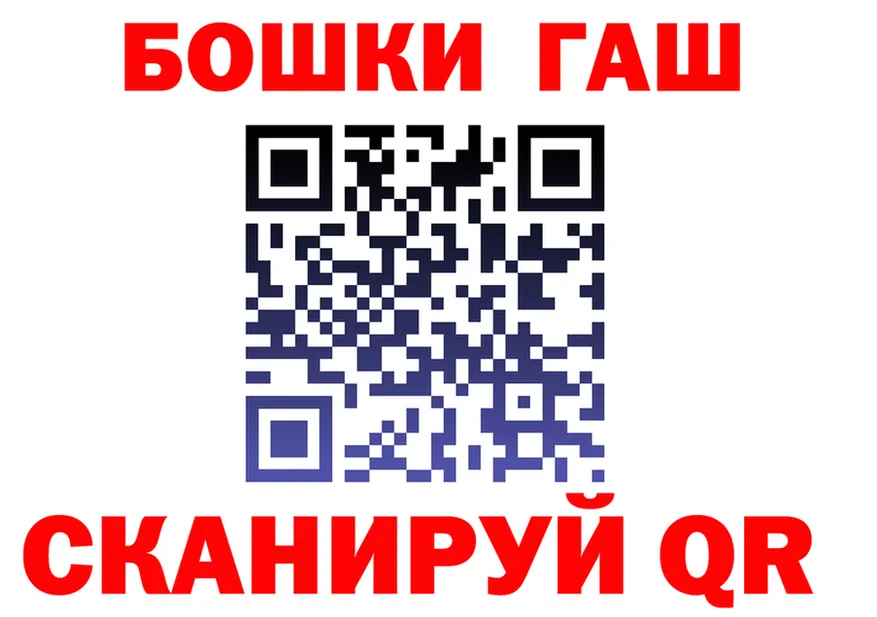 Канабис ГИДРОПОН как зайти shop KRAKEN Нягань