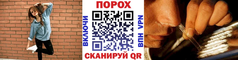 МЕТАМФЕТАМИН витя наркота Нягань