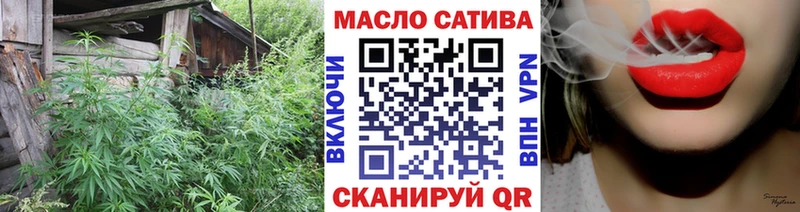ТГК вейп с тгк  Нягань 