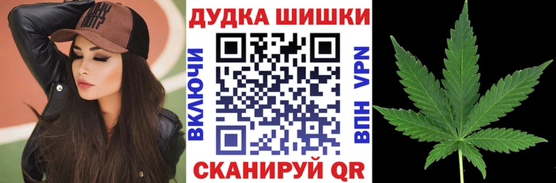 kraken   где купить наркоту  Нягань  Канабис OG Kush 